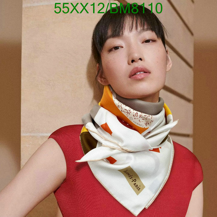 SAMC - HMS Scarves - 149