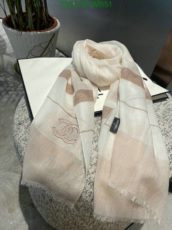 SAMC - CHL Scarves - 509
