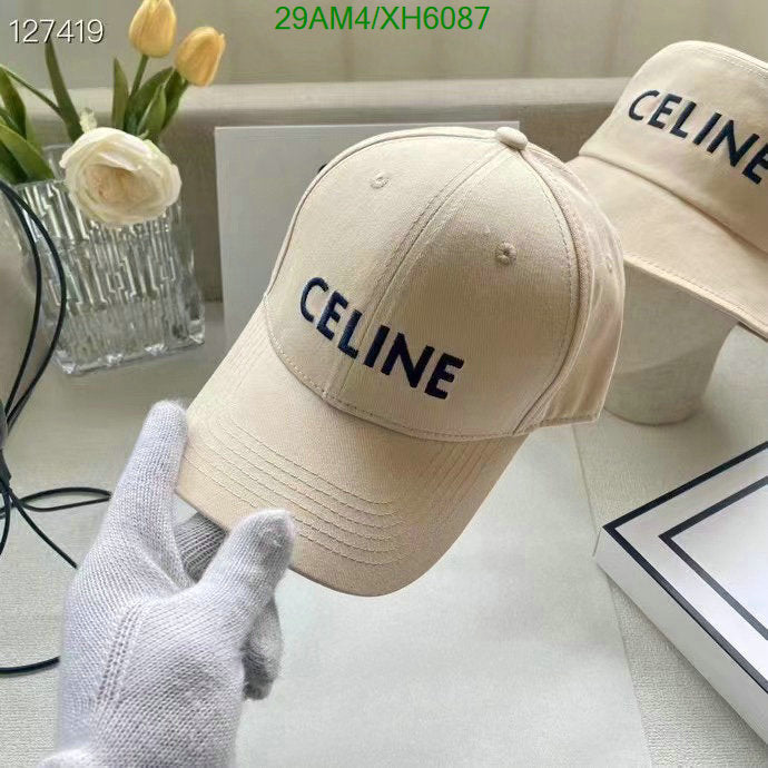 SAMC - COL Caps & Hats - 313