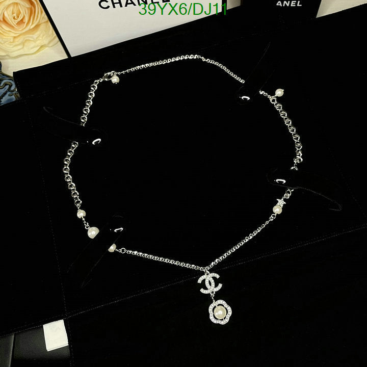 SAMC - CHL Jewelry Necklace - 076