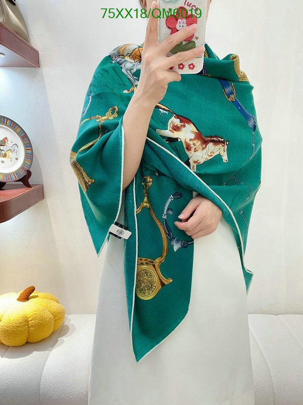 SAMC - HMS Scarves - 587