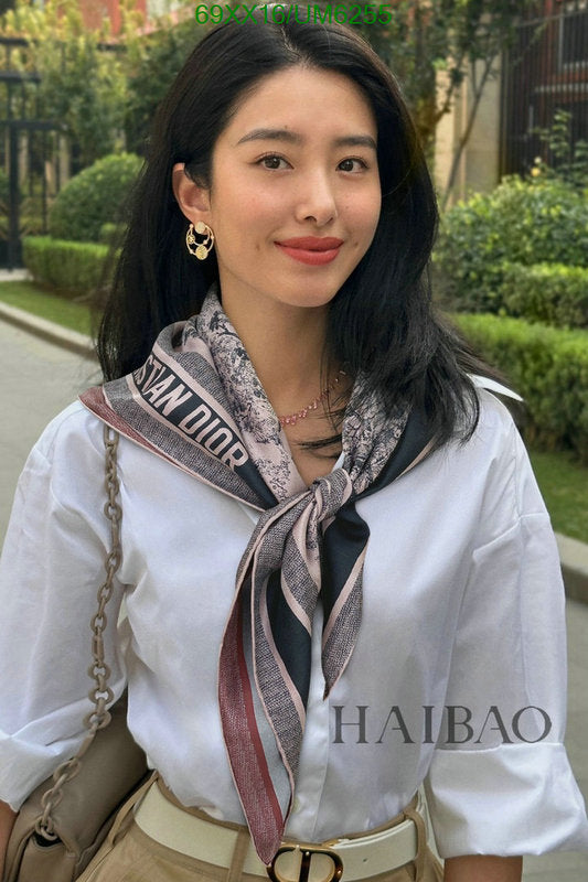 SAMC - DOR Scarves - 151