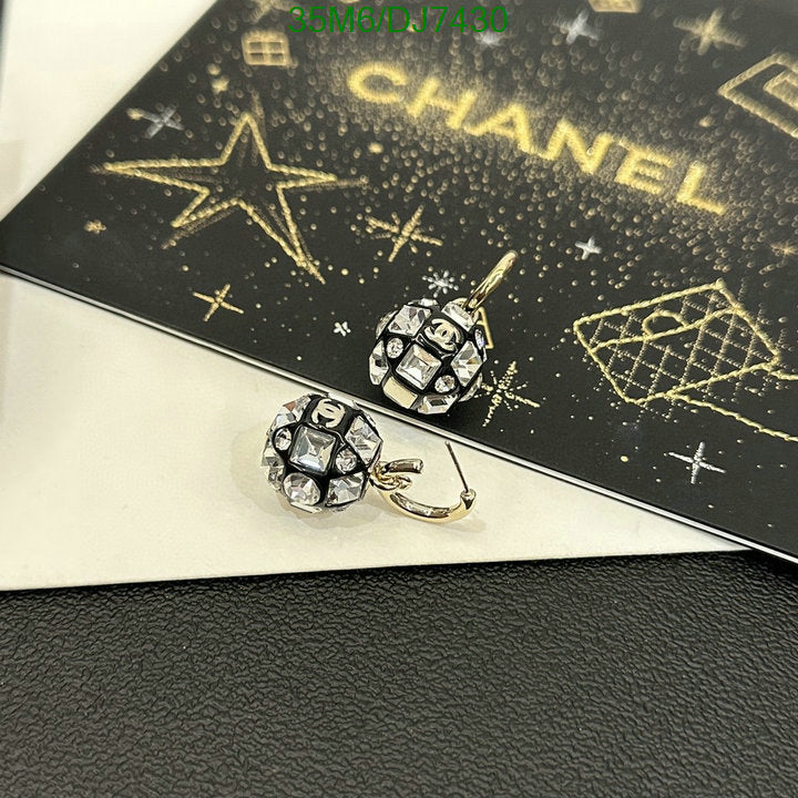 SAMC - CHL Jewelry - 061