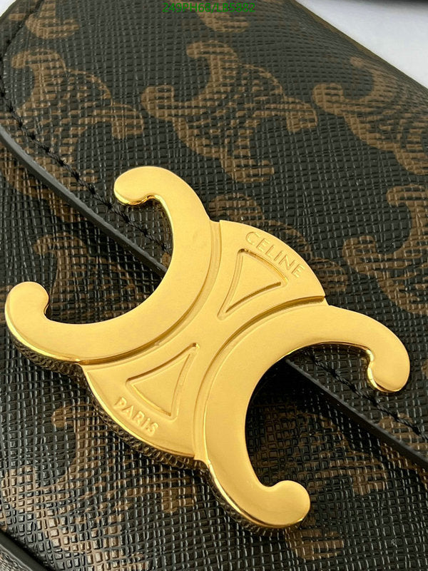 SAMC - COL Bags - 232