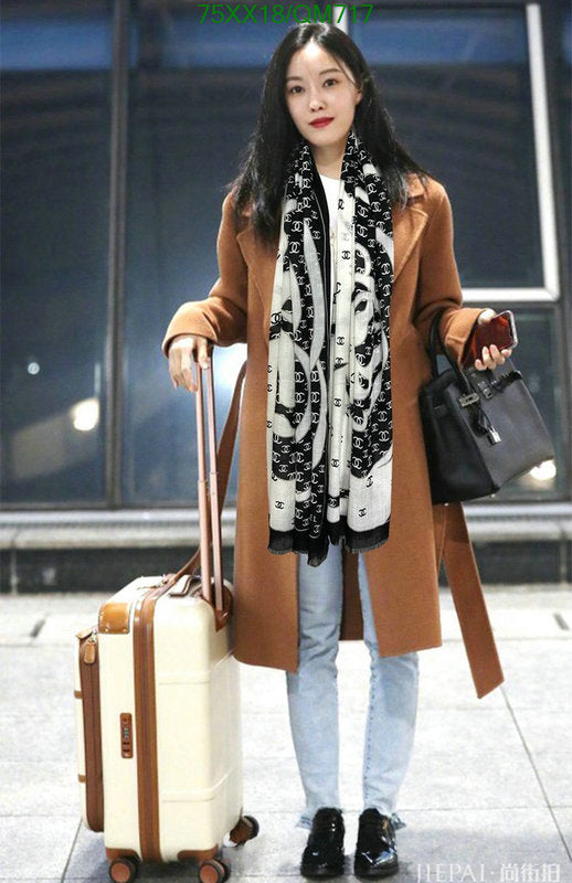 SAMC - CHL Scarves - 539