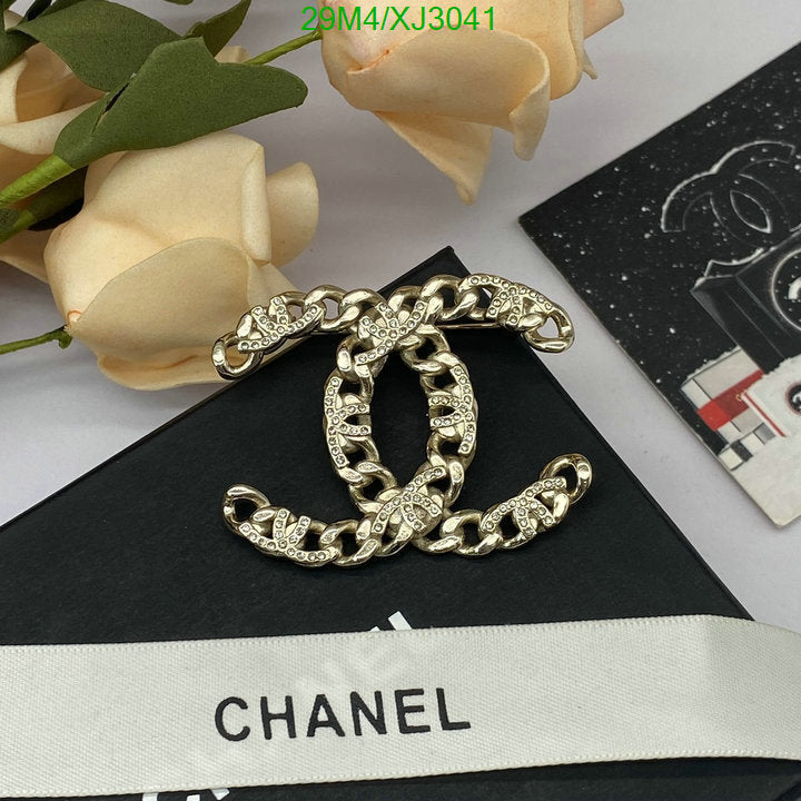 SAMC - CHL Jewelry Brooch - 159