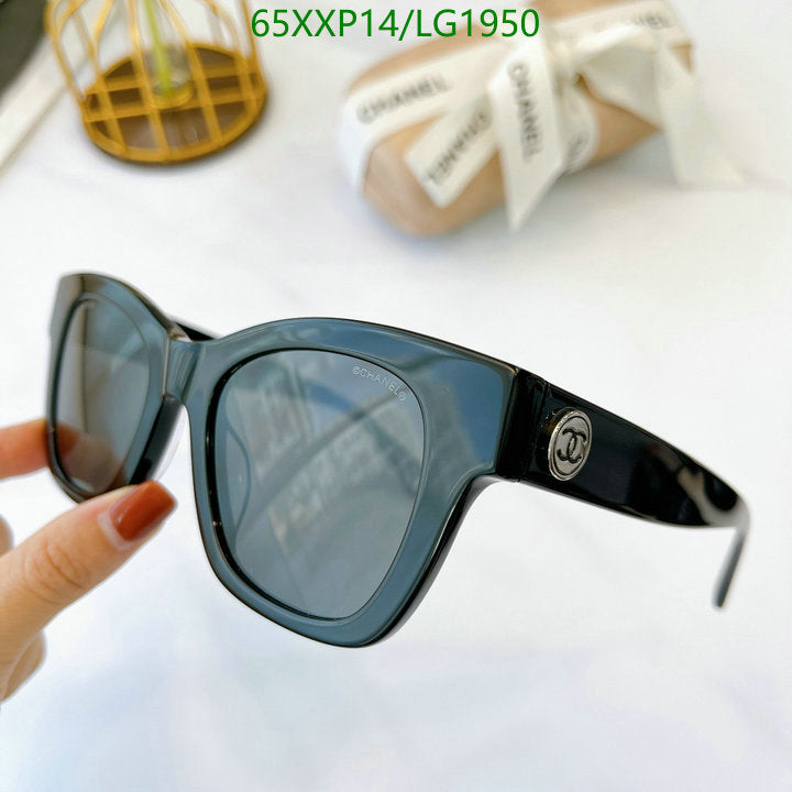 SAMC - CHL Glasses - 553