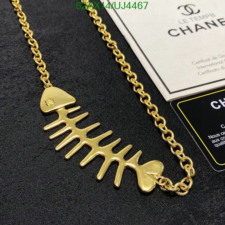 SAMC - CHL Jewelry - 360