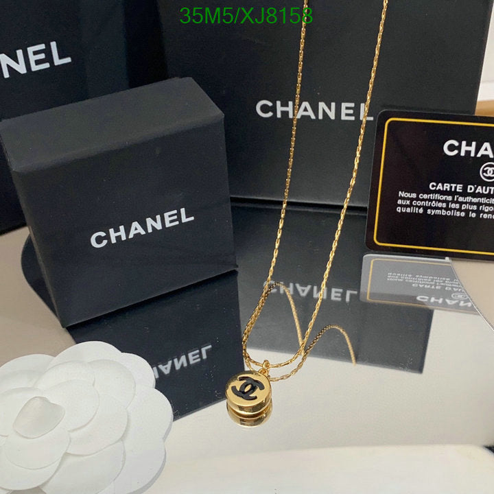 SAMC - CHL Jewelry - 951