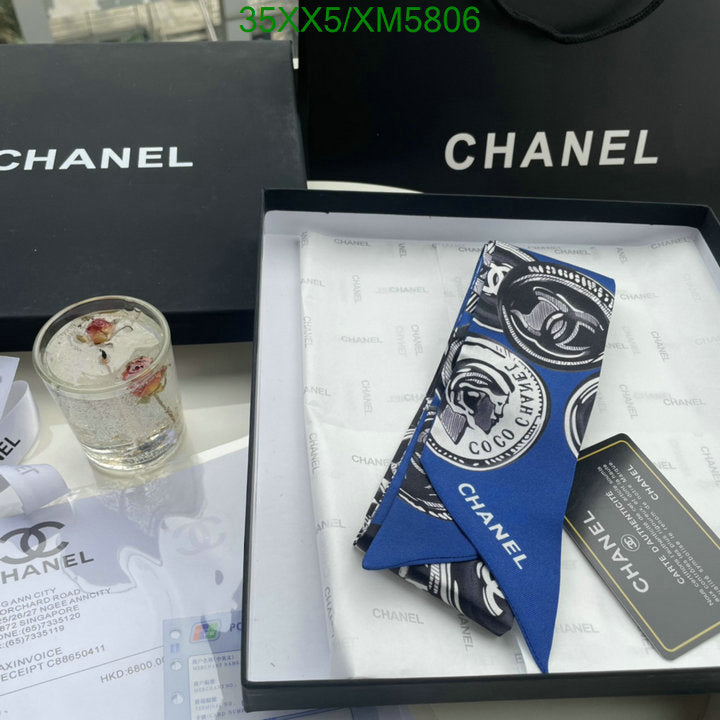 SAMC - CHL Scarves - 756