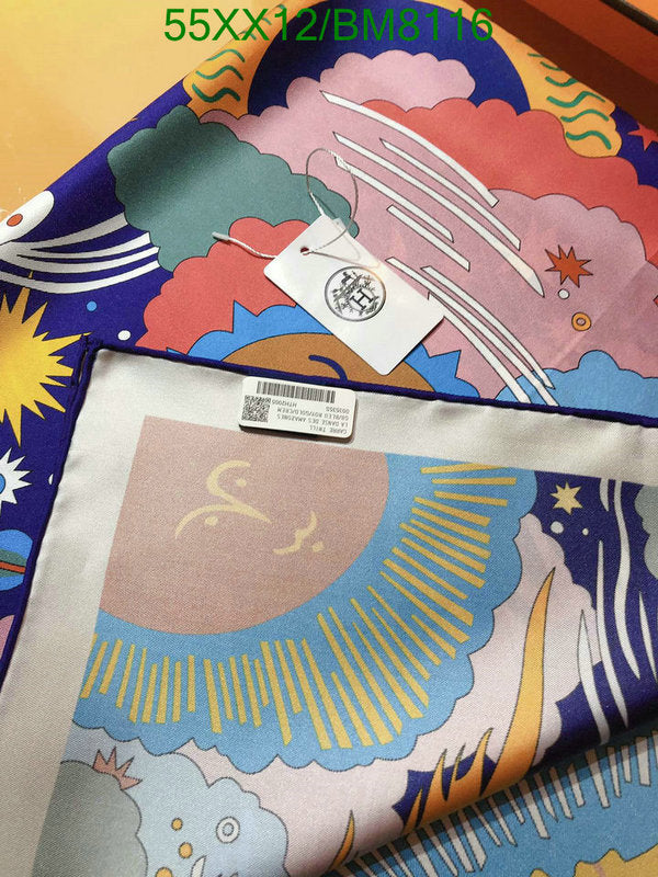 SAMC - HMS Scarves - 095
