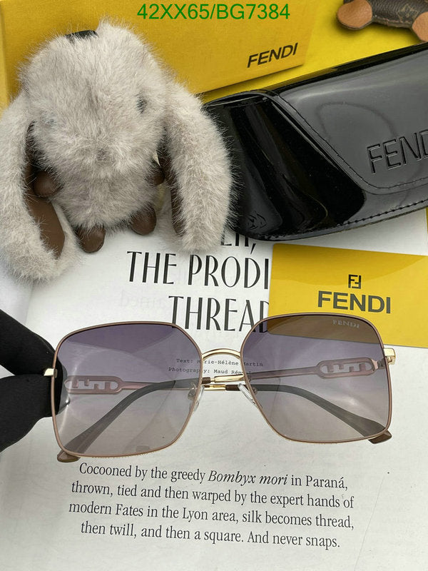 SAMC - FDE Glasses - 030