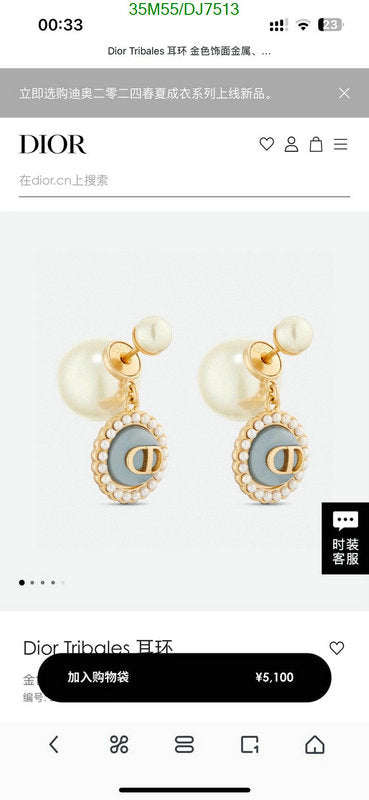 SAMC - DOR Jewelry - 021