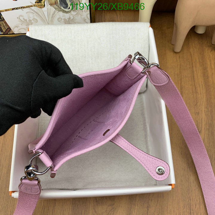 SAMC - HMS Bags - 480