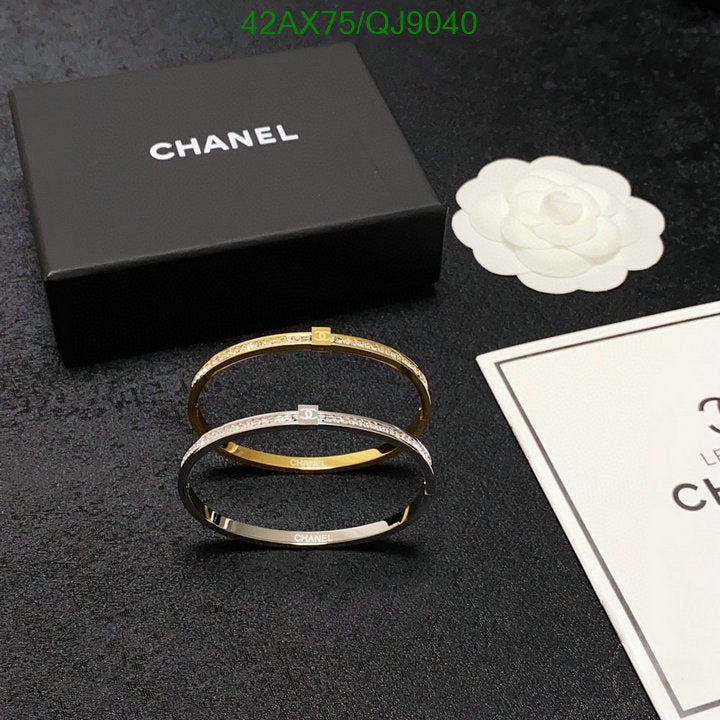 SAMC - CHL Jewelry - 863