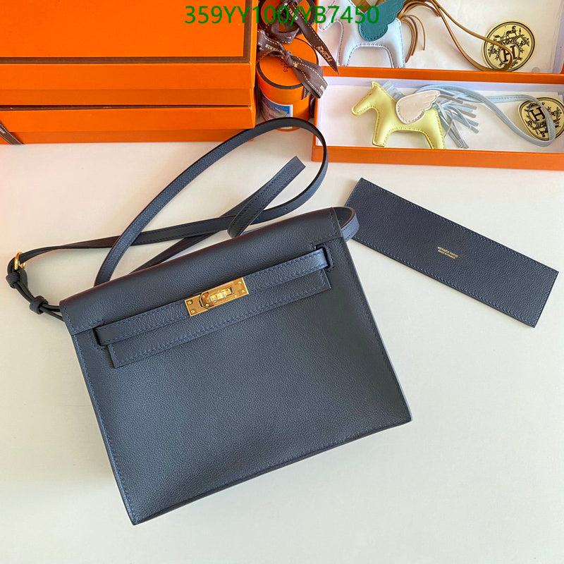 SAMC - HMS Bags - 503