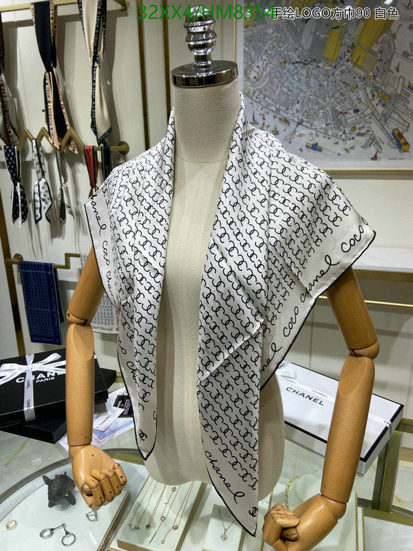 SAMC - CHL Scarves - 807