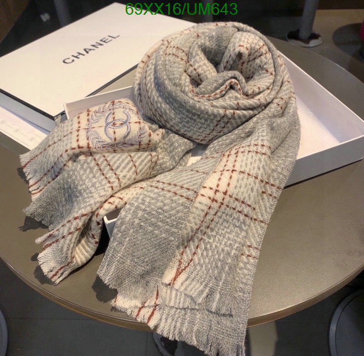 SAMC - CHL Scarves - 491