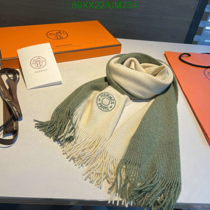 SAMC - HMS Scarves - 486