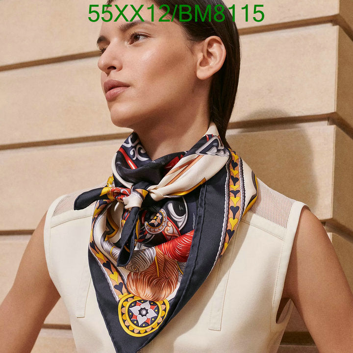 SAMC - HMS Scarves - 108