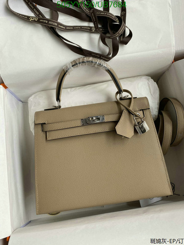 SAMC - HMS Bags - 557