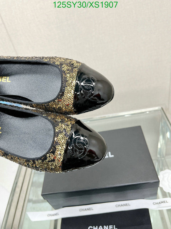 SAMC - CHL Women Shoes Ballet - 306