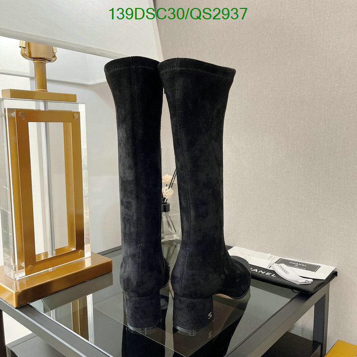 SAMC - Mix Boots - 418