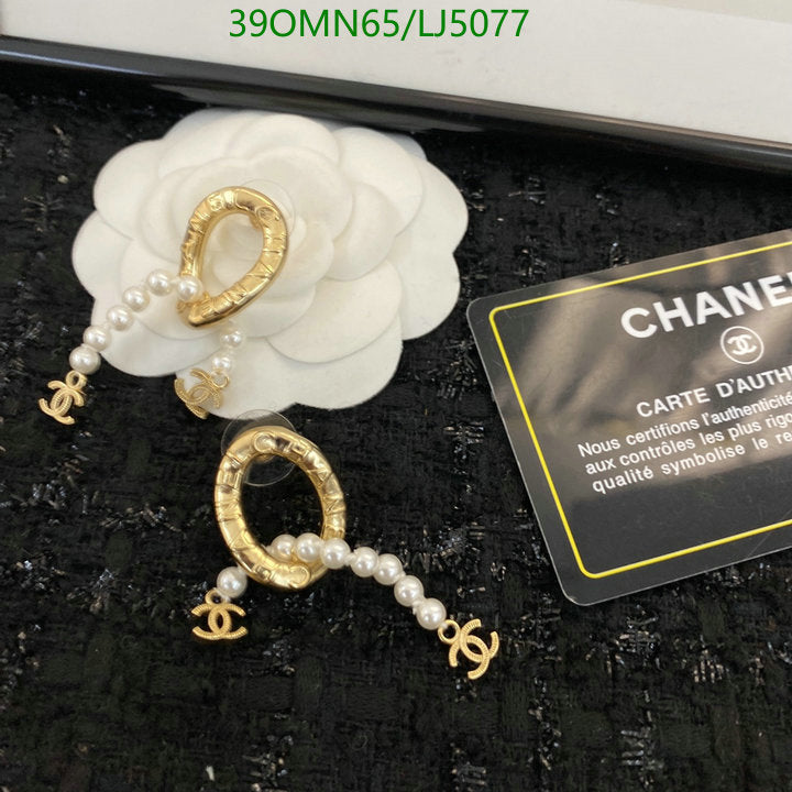 SAMC - CHL Jewelry - 1212