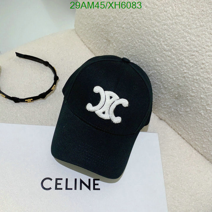 SAMC - COL Caps & Hats - 317