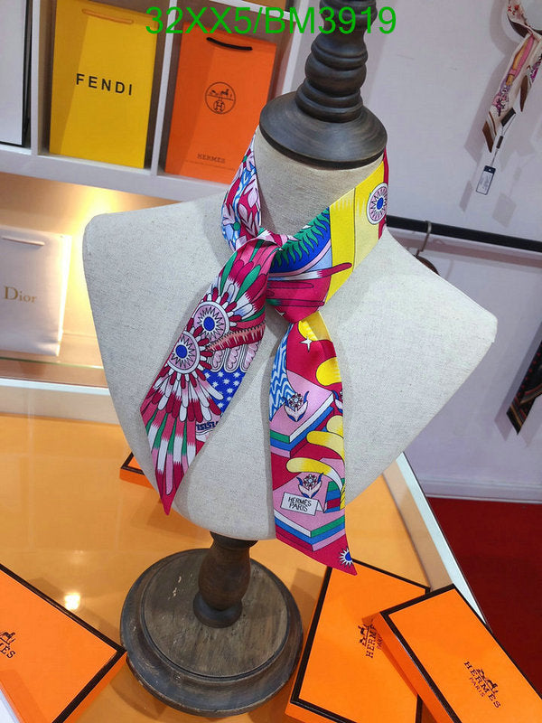 SAMC - HMS Scarves - 249