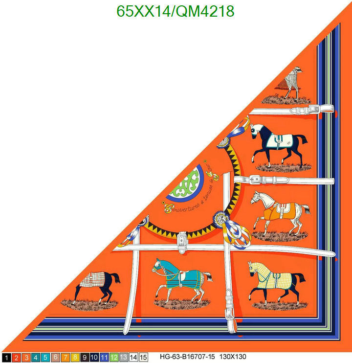 SAMC - HMS Scarves - 603