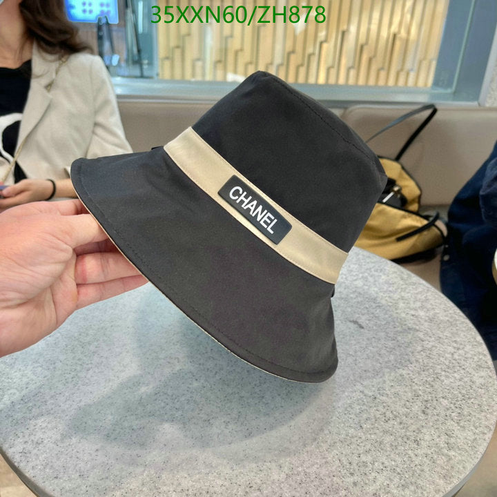 SAMC - CHL Caps & Hats - 434