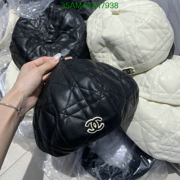 SAMC - CHL Caps & Hats - 181