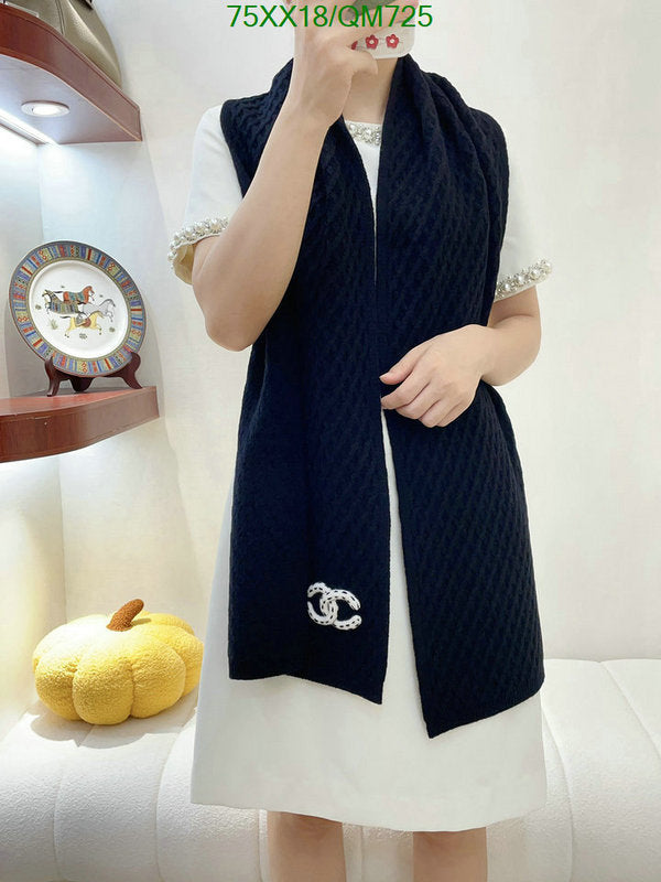 SAMC - CHL Scarves - 538