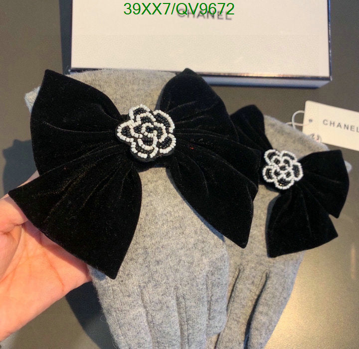SAMC - CHL Gloves - 030