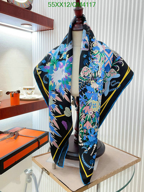 SAMC - HMS Scarves - 640