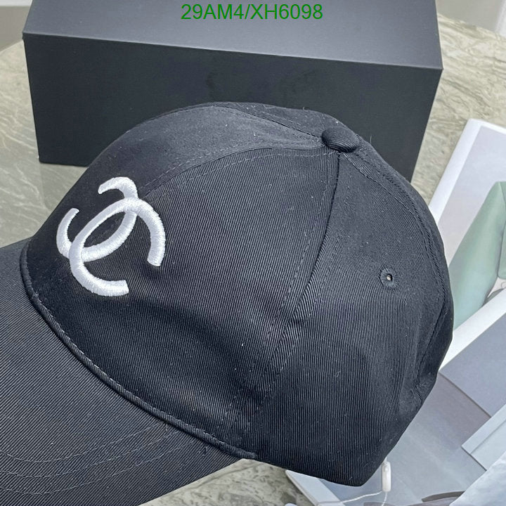 SAMC - CHL Caps & Hats - 254