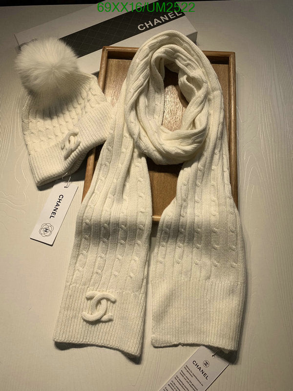 SAMC - CHL Scarves - 450