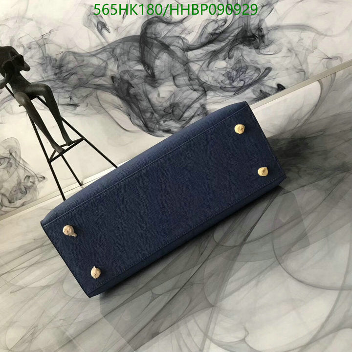 SAMC - HMS Bags - 500