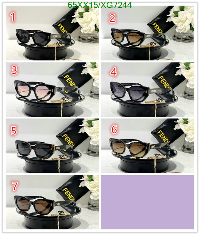 SAMC - FDE Glasses - 122