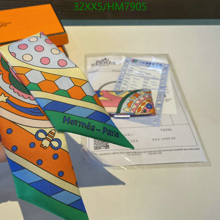 SAMC - HMS Scarves - 806
