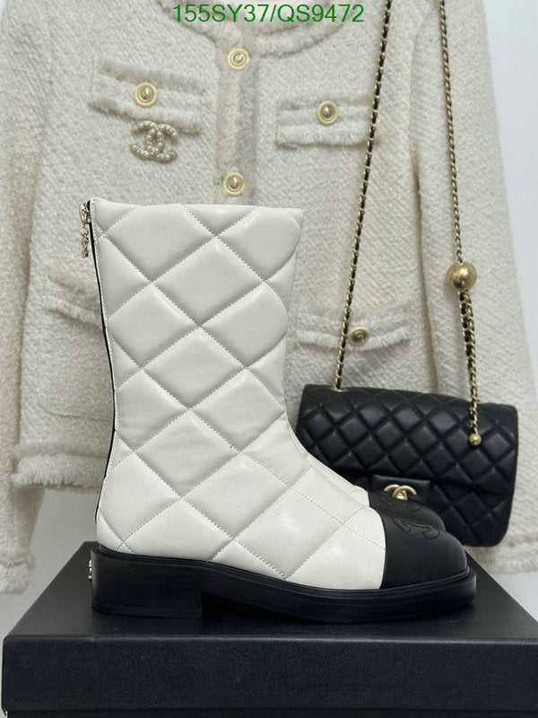 SAMC - Mix Boots - 119