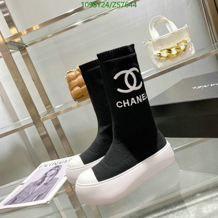SAMC - Mix Boots - 259