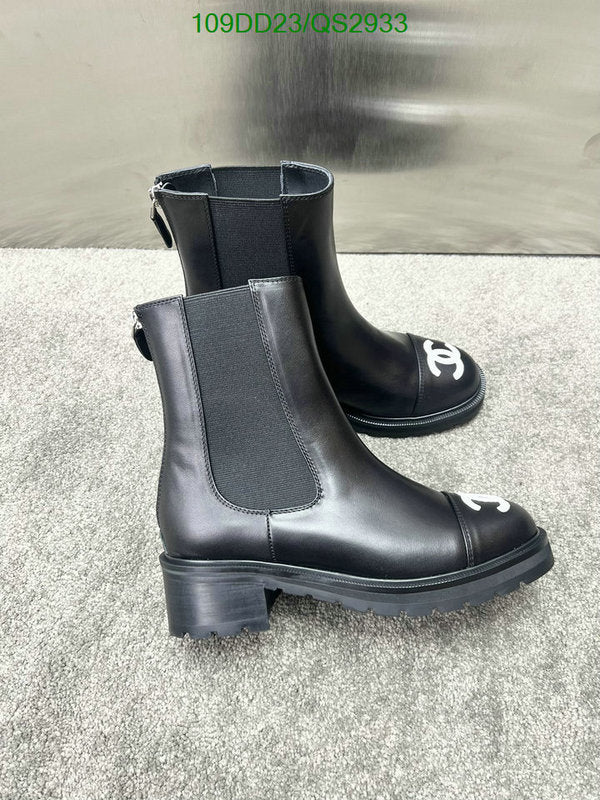 SAMC - Mix Boots - 394