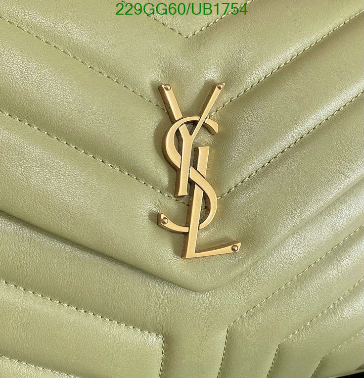 SAMC - YLS Bags - 089