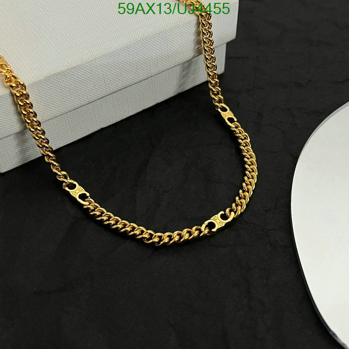 SAMC - COL Jewelry - 060
