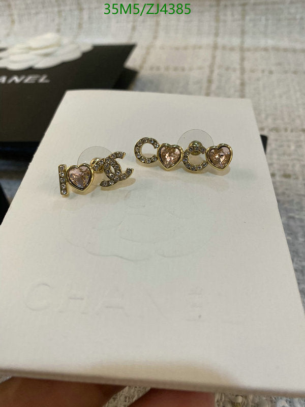 SAMC - CHL Jewelry - 1062