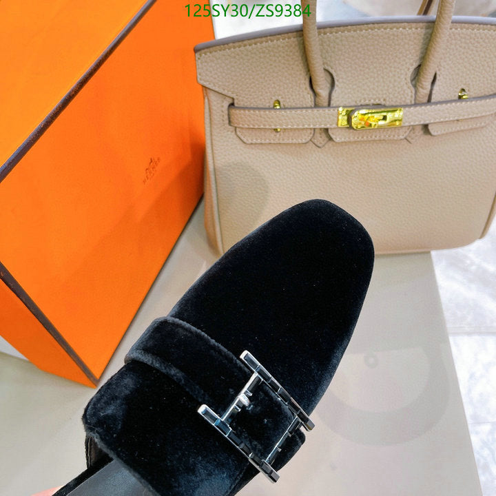 SAMC - HMS Women Shoes - 534