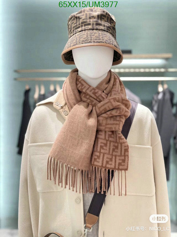 SAMC - FDE Scarves - 065