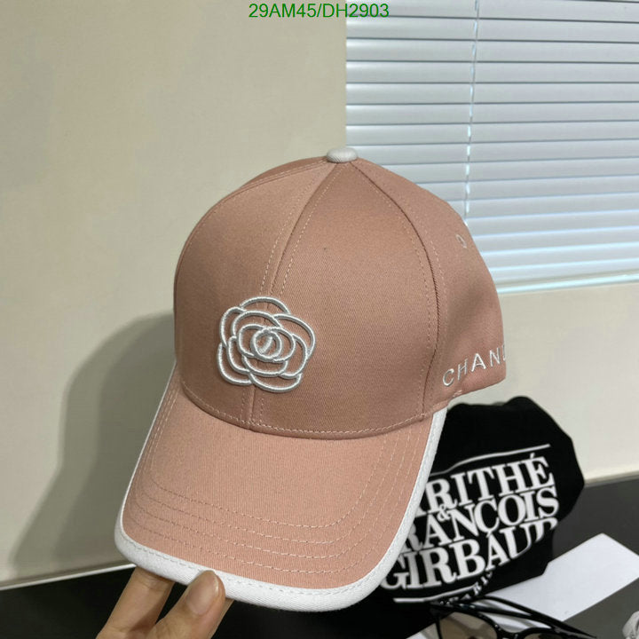 SAMC - CHL Caps & Hats - 030